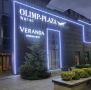 Ужин на террасе Veranda: вкус и уют в Olimp Plaza