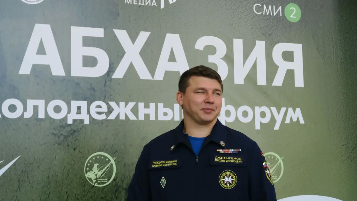 Председатель Московского отделения «Всероссийского студенческого корпуса спасателей», член комиссии МГД по спорту и молодежной политике, представитель Мосгордумы в Молодежном парламенте при Государственной Думе ФС РФ Максим... Председатель Московского отделения «Всероссийского студенческого корпуса спасателей», член комиссии МГД по спорту и молодежной политике, представитель Мосгордумы в Молодежном парламенте при Государственной Думе ФС РФ Максим...