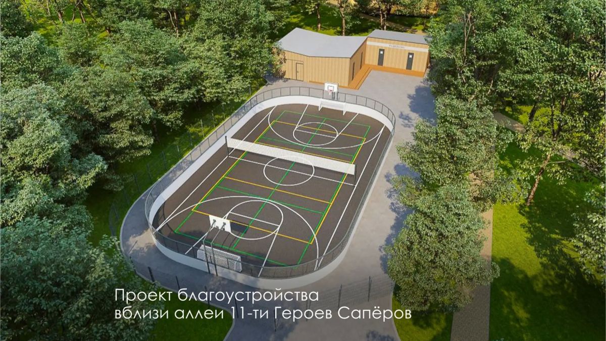 Сергей Собянин: В этом году приведём в порядок несколько районных парков и скверов Сергей Собянин: В этом году приведём в порядок несколько районных парков и скверов