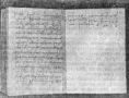 Владимир Корнилов: 555 лет! Красивая дата, да? Сегодня именно 555-летие Коростынского договора, которым завершилась Московско-Новгородская война и было зафиксировано подчинение Новгорода «великому князю всея Руси»