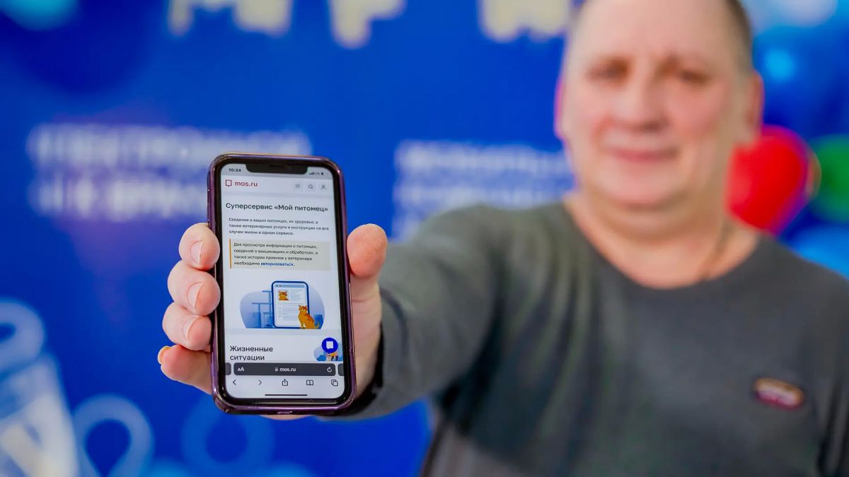 Сергей Собянин: Продолжаем цифровизацию ветеринарной службы Москвы Сергей Собянин: Продолжаем цифровизацию ветеринарной службы Москвы