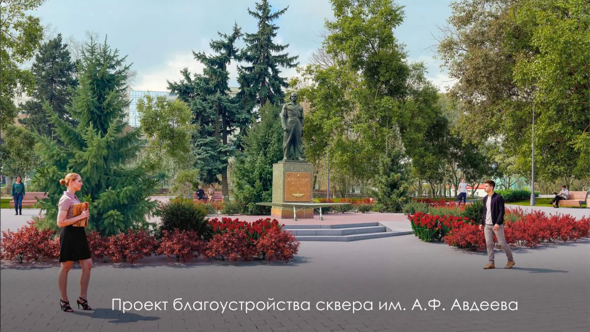Сергей Собянин: В этом году приведём в порядок несколько районных парков и скверов Сергей Собянин: В этом году приведём в порядок несколько районных парков и скверов