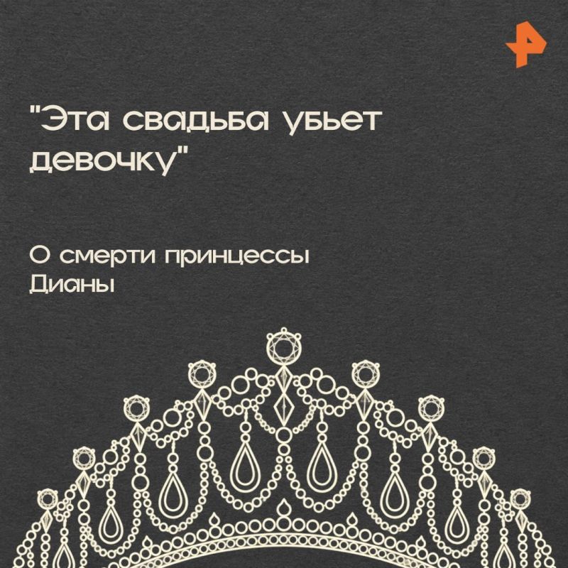 Ровно 30 лет назад, 11 августа, не стало Ванги — женщины, чья репутация окутана плотной завесой тайн и легенд Ровно 30 лет назад, 11 августа, не стало Ванги — женщины, чья репутация окутана плотной завесой тайн и легенд