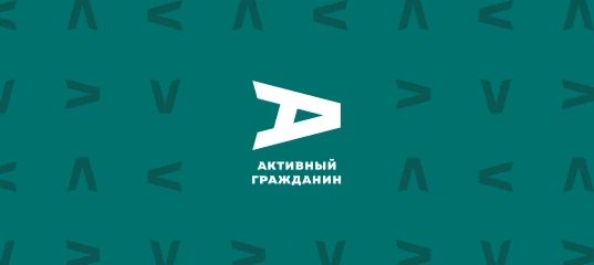 Москвичи выбрали лучшие снимки дикой природы столицы Москвичи выбрали лучшие снимки дикой природы столицы