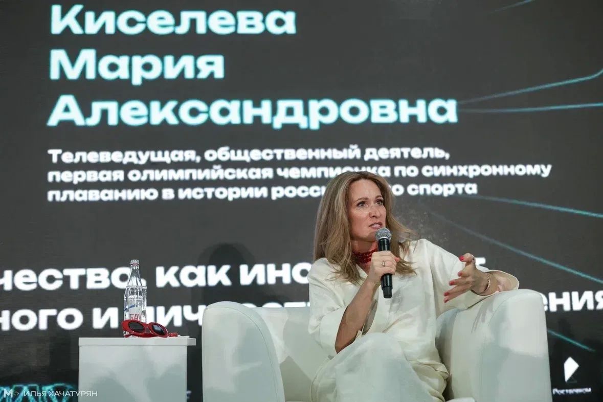 Трехкратная чемпионка Олимпийских игр, член комиссии МГД по спорту и молодежной политике Мария Киселева (фракция партии «Единая Россия») в Пятигорске на молодежном форумк «Машук» провела «Урок о важном» на тему... Трехкратная чемпионка Олимпийских игр, член комиссии МГД по спорту и молодежной политике Мария Киселева (фракция партии «Единая Россия») в Пятигорске на молодежном форумк «Машук» провела «Урок о важном» на тему...