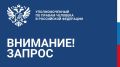 Яна Лантратова: Разбираемся в ситуации с увольнением сотрудницы общепита