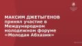 ������������ ����������� ��������� ��������������� ������������� ������� ����������, ���� �������� ��� �� ������ � ���������� ��������, ������������� ���������� � ���������� ���������� ��� ��������������� ���� �� �� ������...