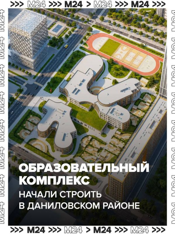 Промзона ЗИЛ в Даниловском районе продолжает превращаться в современный городской квартал