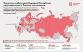 Сергей Собянин: Заказчики из Донецкой Народной Республики теперь могут проводить закупки на портале поставщиков
