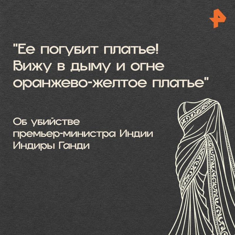 Ровно 30 лет назад, 11 августа, не стало Ванги — женщины, чья репутация окутана плотной завесой тайн и легенд Ровно 30 лет назад, 11 августа, не стало Ванги — женщины, чья репутация окутана плотной завесой тайн и легенд