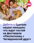 ����� ���������� �������� ���������� ����� ���� ���: � 27 �� 30 ������� �� �������� �������� ������� ��������� ����������� ������������ ����