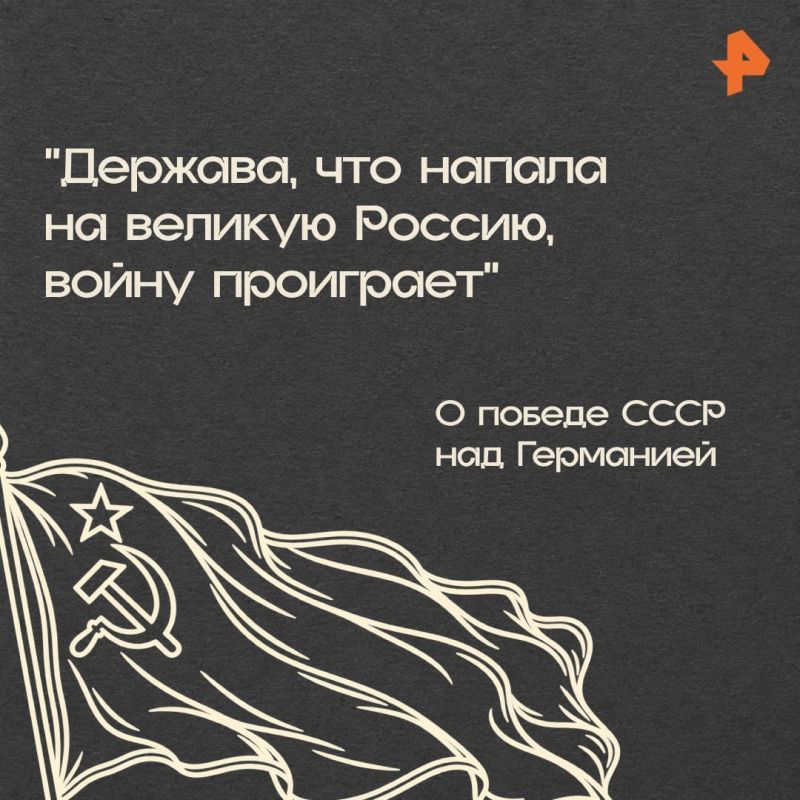 Ровно 30 лет назад, 11 августа, не стало Ванги — женщины, чья репутация окутана плотной завесой тайн и легенд Ровно 30 лет назад, 11 августа, не стало Ванги — женщины, чья репутация окутана плотной завесой тайн и легенд
