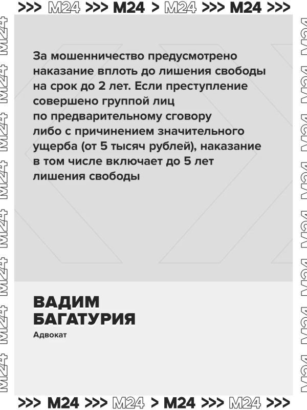 В Москве появились «чёрные грузчики» В Москве появились «чёрные грузчики»