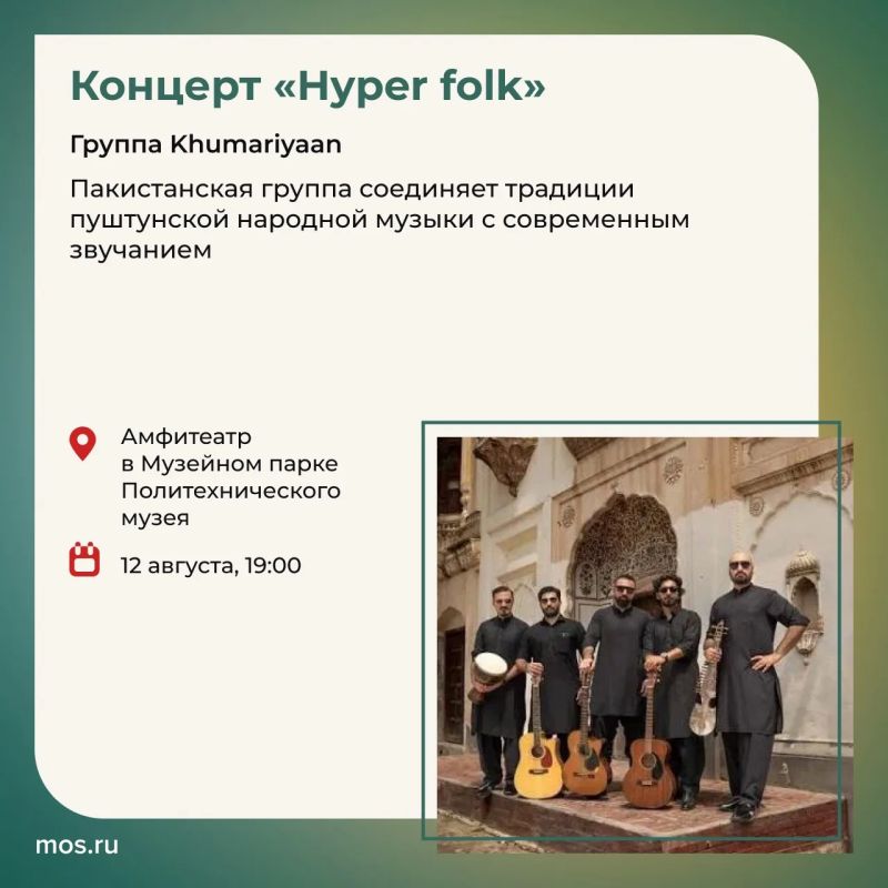Фестиваль «Театральный бульвар» приглашает на новую неделю спектаклей и концертов Фестиваль «Театральный бульвар» приглашает на новую неделю спектаклей и концертов
