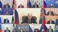 Директор ФСБ России провёл в Москве заседание Национального антитеррористического комитета