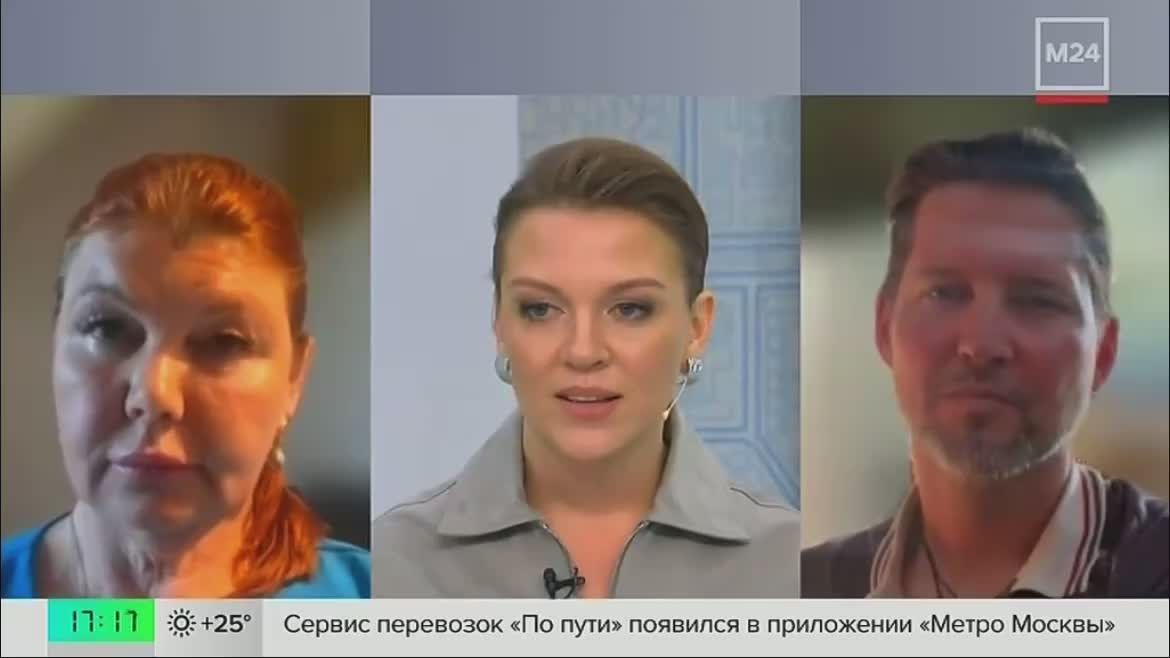 «Вы там с ума посходили?!»