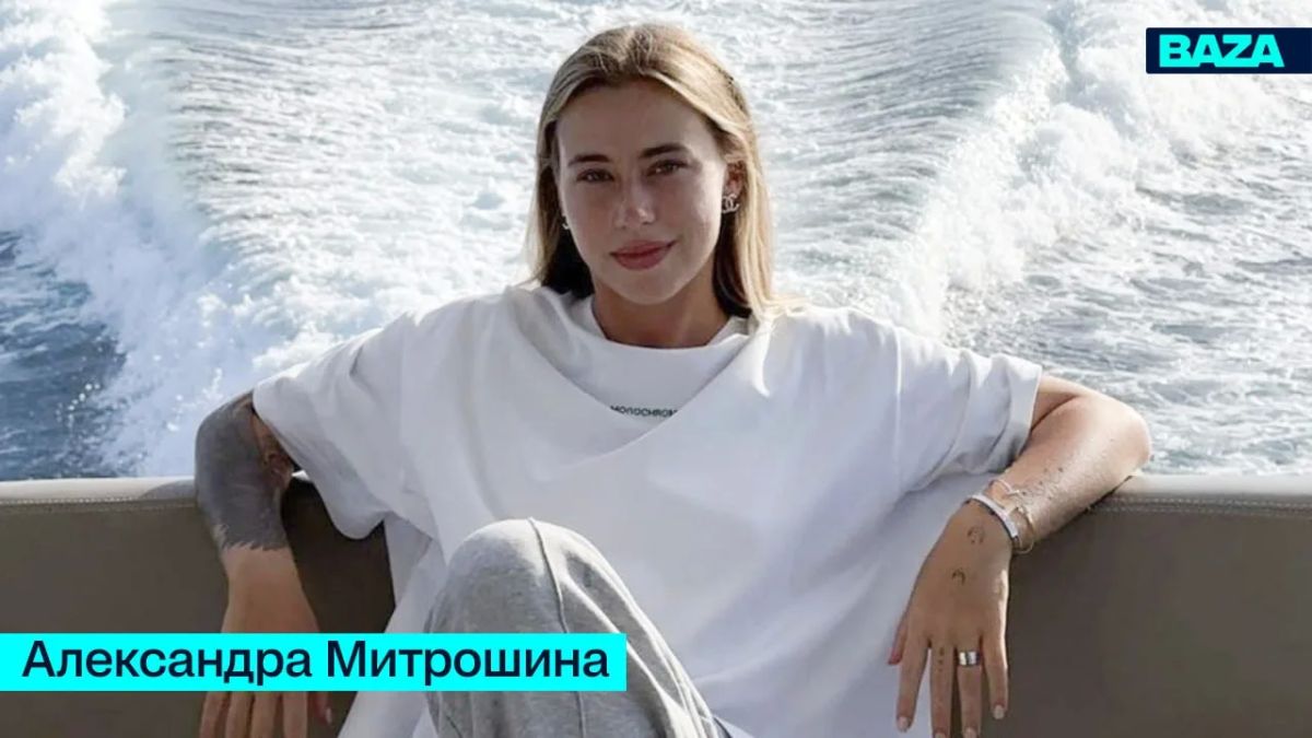 Экс-адвокатов Саши Митрошиной приговорили к 4 года колонии за обман и хищение денег блогерши