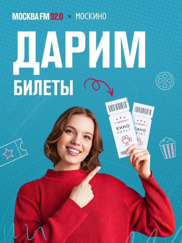 Август создан для вечерних кинопоказов под открытым небом