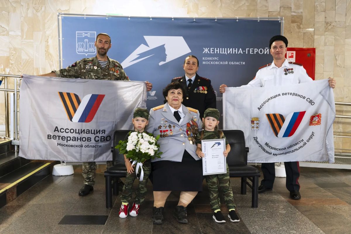 Сотрудница транспортной полиции поддержала представительницу династии силовиков в полуфинале конкурса «Женщина – Герой 2026»