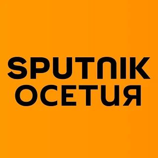 Школы Москвы и Южной Осетии будут обмениваться опытом и создавать совместные проекты, это обсудил мэр города Собянин с и.о. президента республики Камболовым