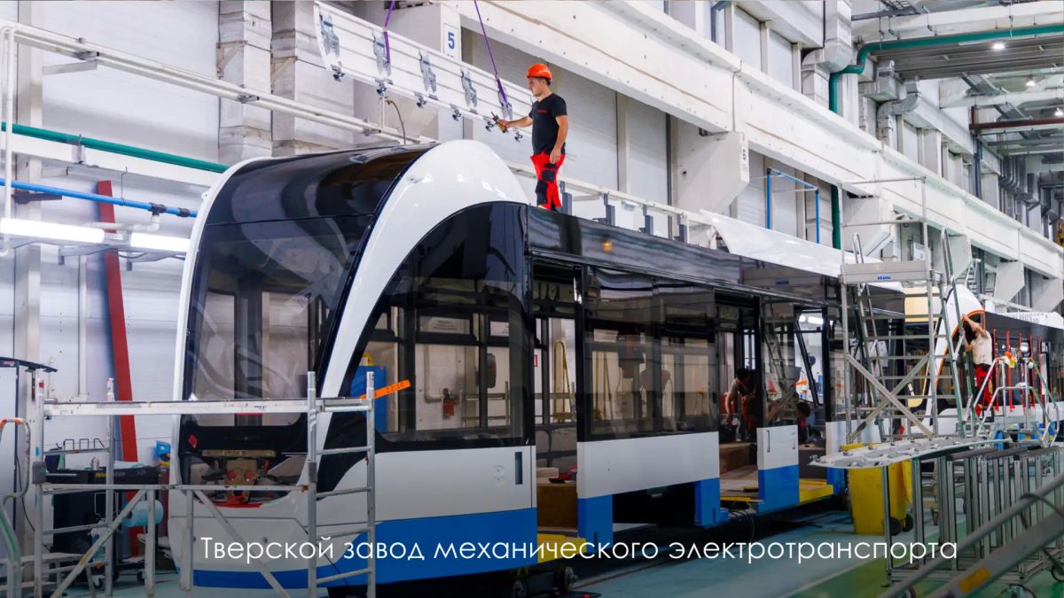 Сергей Собянин: Тверской промышленный машиностроительный кластер — крупнейший производитель пассажирских поездов в России Сергей Собянин: Тверской промышленный машиностроительный кластер — крупнейший производитель пассажирских поездов в России