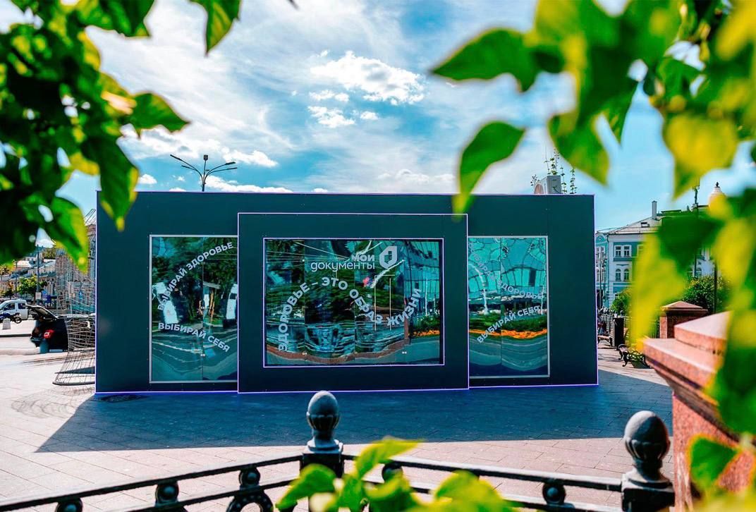 В Москве открылись ещё два новых павильона здоровья на Трубной площади и ВДНХ в рамках программы «Московский чекап» В Москве открылись ещё два новых павильона здоровья на Трубной площади и ВДНХ в рамках программы «Московский чекап»