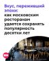 ������ ���� ��������� ���������� ������ ������� ������, � ������ �������� ����� ��������� ���?