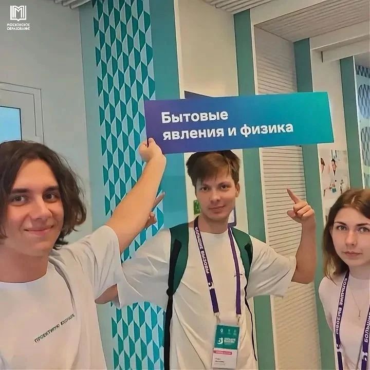 Может ли школьник повлиять на целое производство? Да! Может ли школьник повлиять на целое производство? Да!