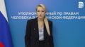 Украина отказывается забирать своих же граждан в рамках обменного процесса, заявила Яна Лантратова