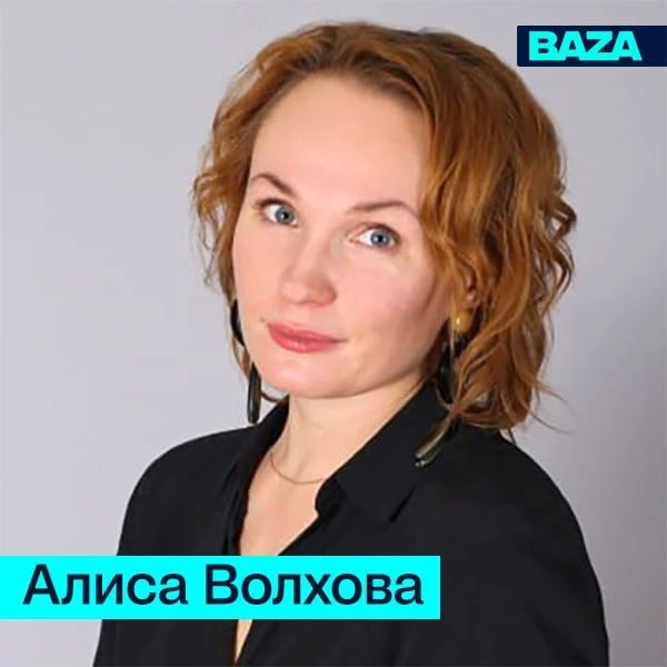 Экс-адвокатов Саши Митрошиной приговорили к 4 года колонии за обман и хищение денег блогерши Экс-адвокатов Саши Митрошиной приговорили к 4 года колонии за обман и хищение денег блогерши