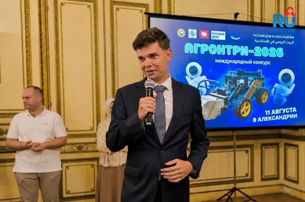 Первый агротехнический конкурс объединил более 180 юных робототехников в Египте Первый агротехнический конкурс объединил более 180 юных робототехников в Египте
