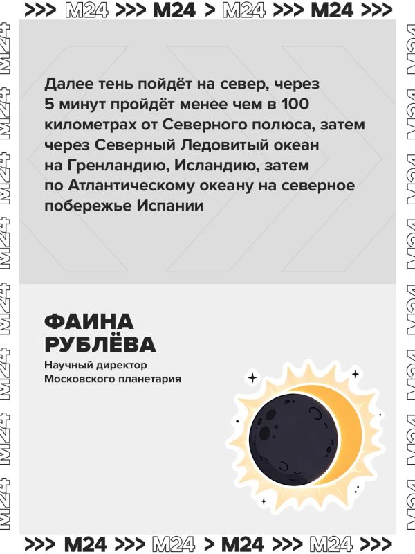 Последний месяц лета решил не мелочиться и выдать сразу целый набор космических чудес Последний месяц лета решил не мелочиться и выдать сразу целый набор космических чудес