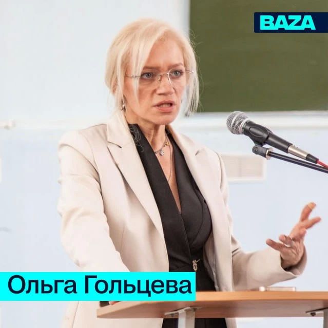 Экс-адвокатов Саши Митрошиной приговорили к 4 года колонии за обман и хищение денег блогерши Экс-адвокатов Саши Митрошиной приговорили к 4 года колонии за обман и хищение денег блогерши
