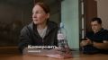 Обманувшие блогера Александру Митрошину юрист и адвокат получили по четыре года лишения свободы