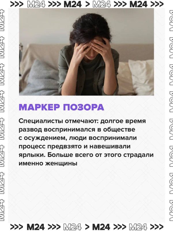В соцсетях новый тренд — «разводники» — тематические вечеринки по случаю расставания В соцсетях новый тренд — «разводники» — тематические вечеринки по случаю расставания