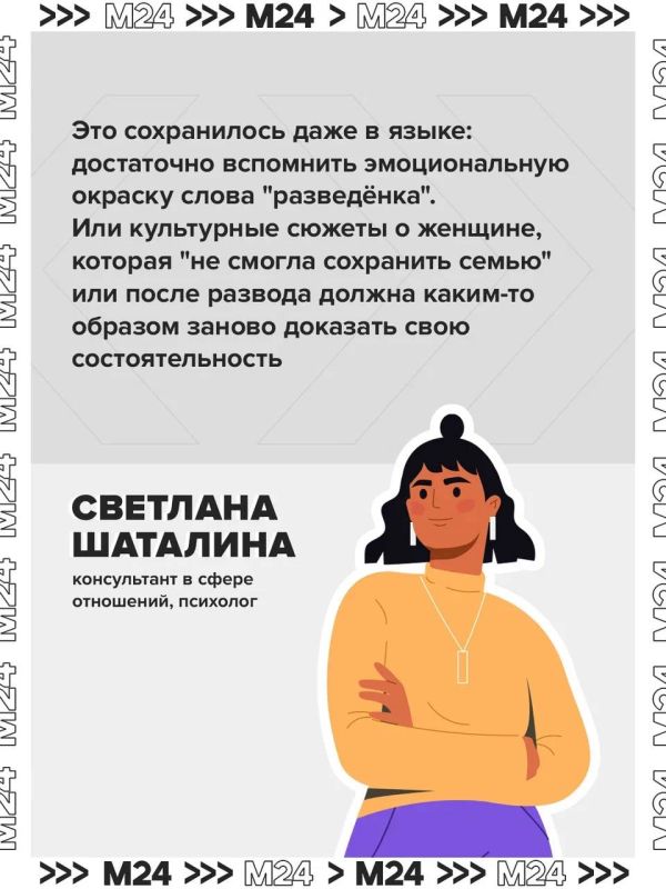 В соцсетях новый тренд — «разводники» — тематические вечеринки по случаю расставания В соцсетях новый тренд — «разводники» — тематические вечеринки по случаю расставания
