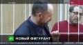 Убийство женщины и её дочери на Шаболовке в 2015 году долго оставалось нераскрытым