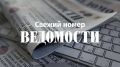������� �� ������� ������ �����������: