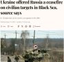 Украина предложила России мораторий на удары по гражданским объектам в Чёрном море