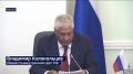 В Москве прошло заседание Объединенной коллегии министерств внутренних дел России и Таджикистана