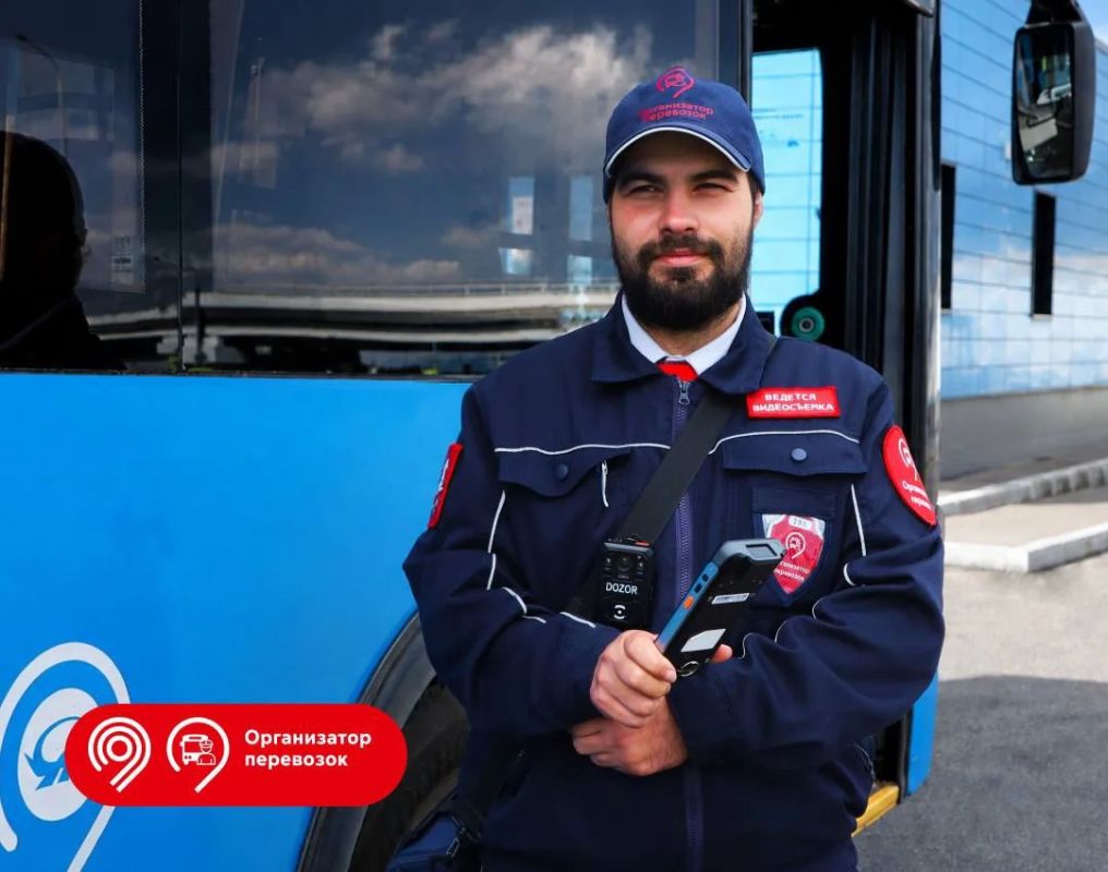 Культура оплаты проезда среди пассажиров растет Культура оплаты проезда среди пассажиров растет