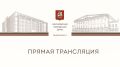 В Центре московского долголетия «Сокольники» проходит выездное заседание круглого стола фракции партии «Единая Россия» в МГД на тему «Цифровая среда для жизни старшего поколения»