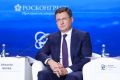 Александр Новак: Индия выступит страной – партнером Российской энергетической недели в 2026 году