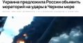 �������� Reuters ����������, ��� ������ �������� ����������� ����� ������ �������, �� ���� ������ ���� �� �������