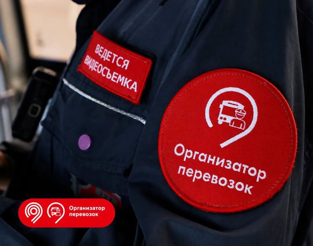 Культура оплаты проезда среди пассажиров растет Культура оплаты проезда среди пассажиров растет