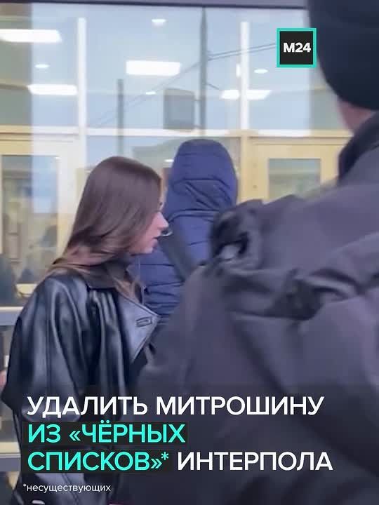 Юристы блогера Митрошиной получили 4 года колонии