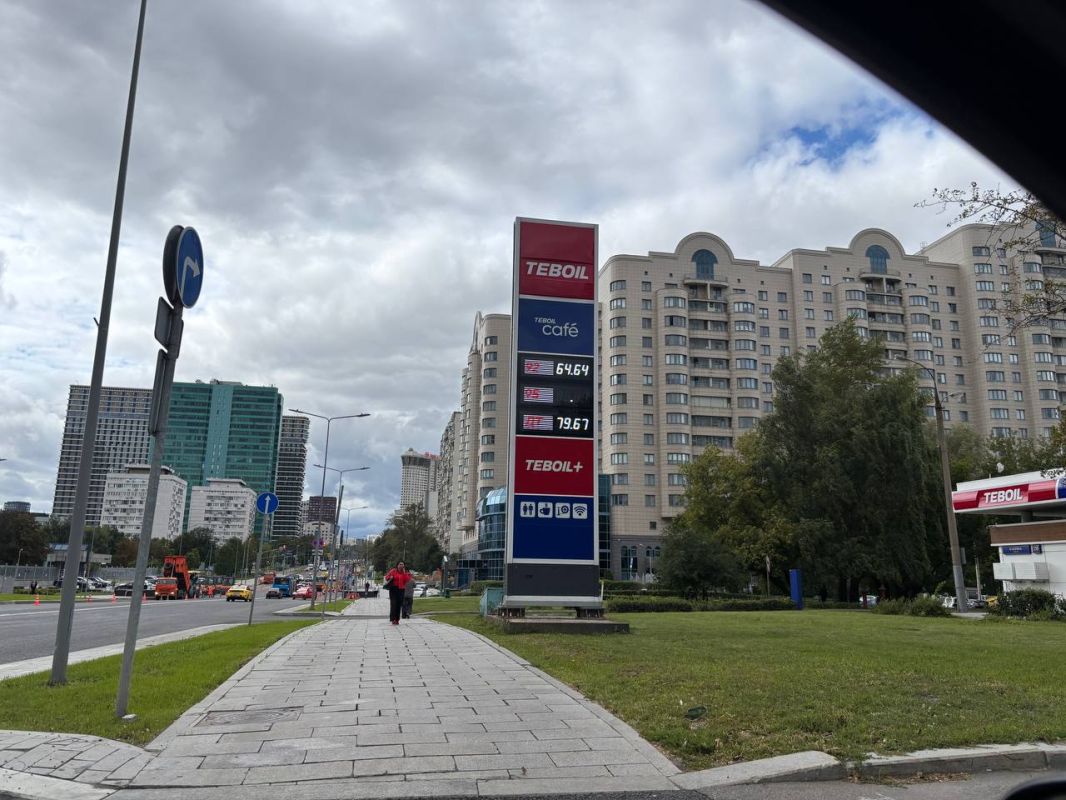 92-й по 110 р залить не желаете? Обстановка на заправках Москвы и Подмосковья на сегодняшний день 92-й по 110 р залить не желаете? Обстановка на заправках Москвы и Подмосковья на сегодняшний день