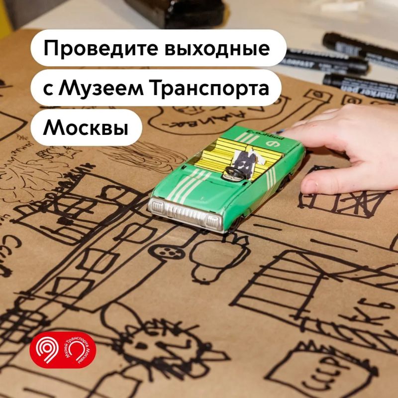 В конце недели будет интересно