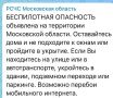 � ���������� ������� �������� ����������� ���������, �������� ����