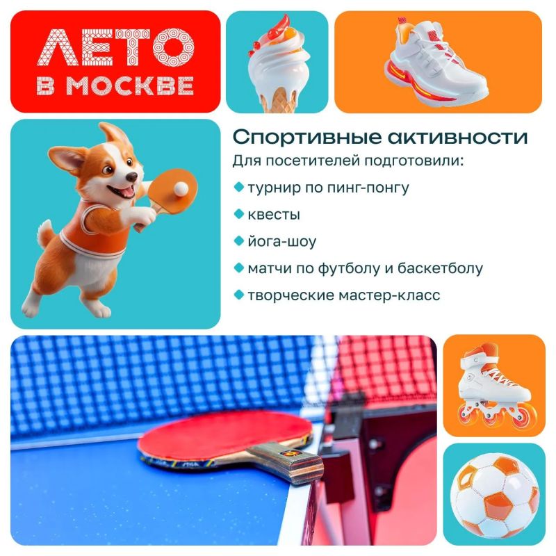 Еда и музыка — идеальное сочетание, испытать которое можно на «Эмбер фесте» Еда и музыка — идеальное сочетание, испытать которое можно на «Эмбер фесте»